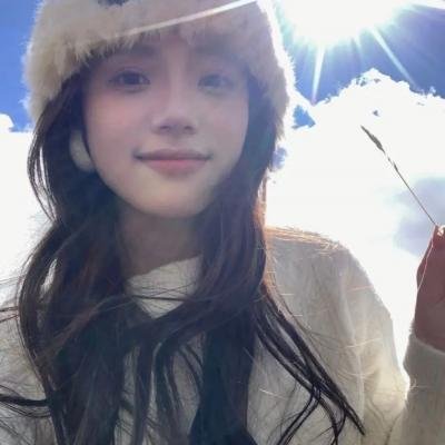 上空女郎